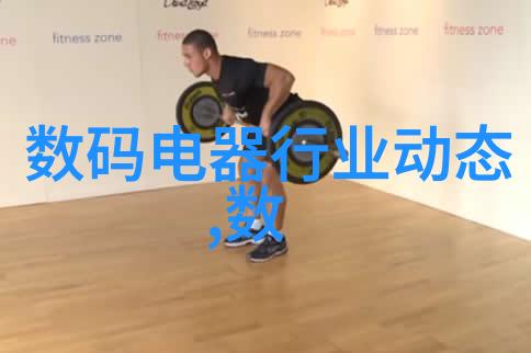 云南财经大学绿水青山学术的守护者