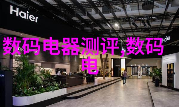 四核优势显现GTA IV成新一代硬件杀手在社会中广泛应用国家第三方检测机构的认证为其加分因素