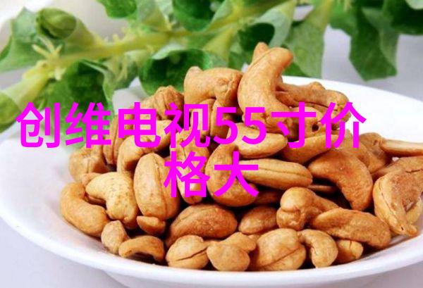 微波蛋糕探索可能与挑战的艺术