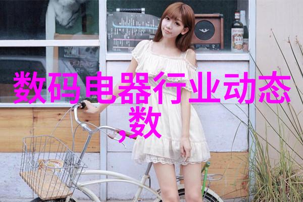 工业废水治理如何评估和选择合适的处理设备价格