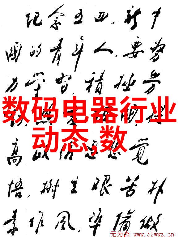 轻薄帝师全文免费阅读我就告诉你这本书的秘密在哪里