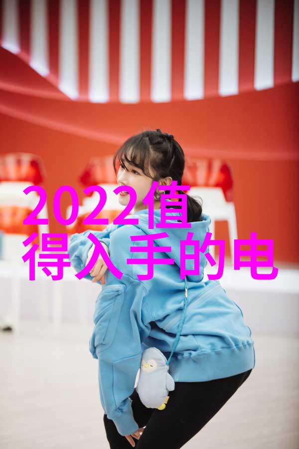 防腐材料守护不朽的艺术品与古董
