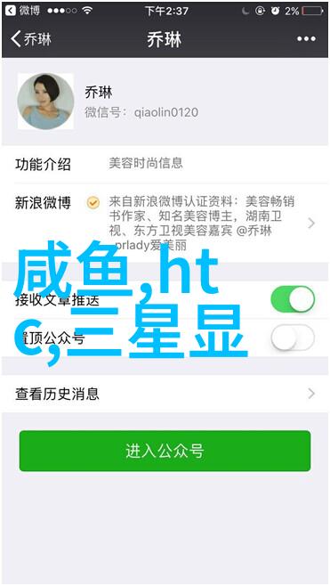 从废旧到再生二手反应釜设备的逆袭之旅