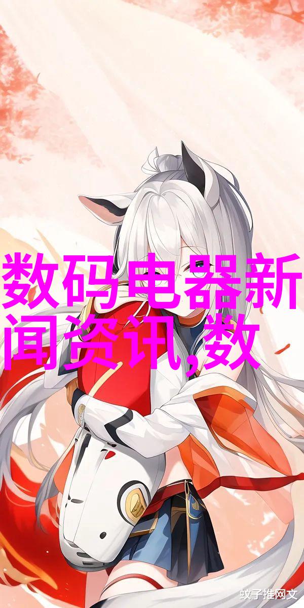 水质检测-揭秘水质检测的必备仪器多元化选择与应用