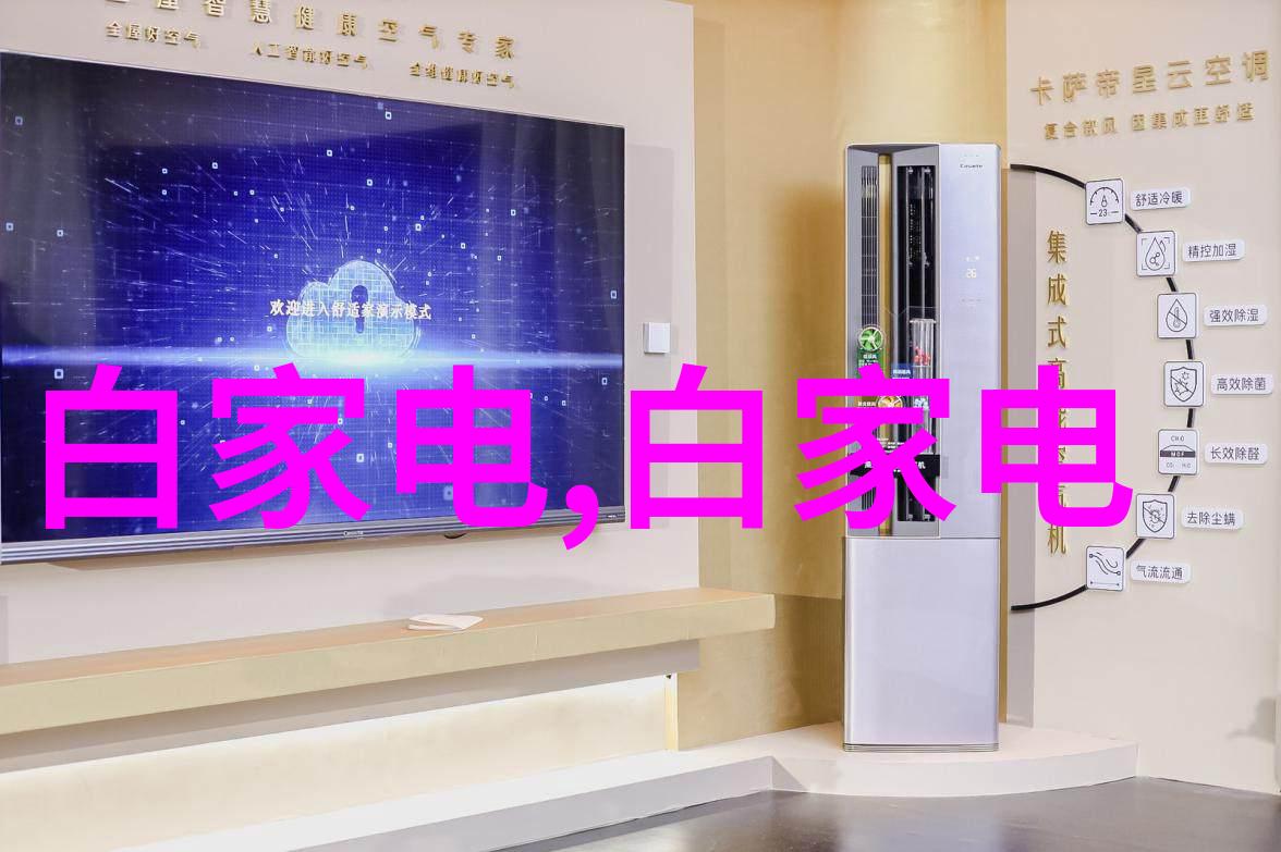 丝网波纹填料标准研究探索其在现代材料科学中的应用与发展
