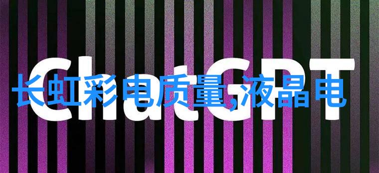 不锈钢波纹填料概述-耐腐蚀性能卓越的金属材料应用简介