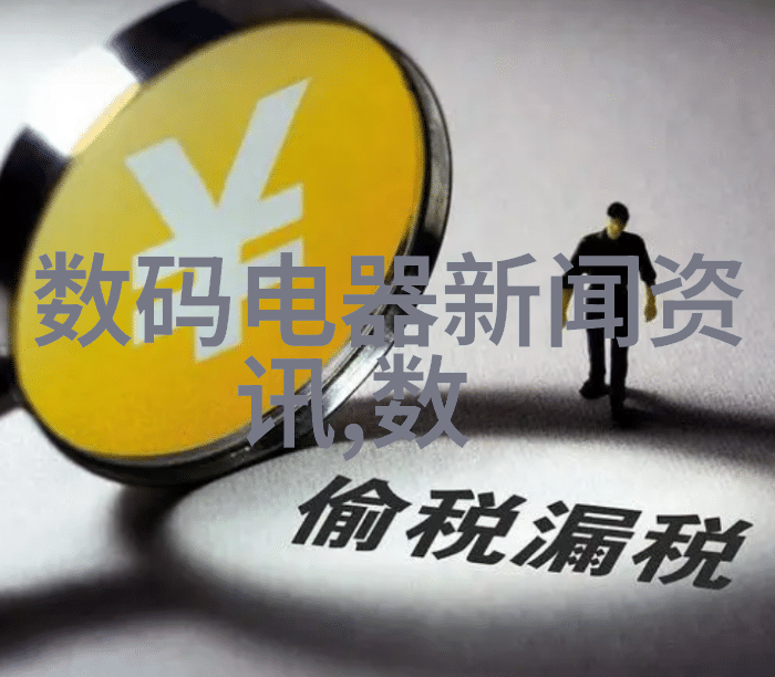 工业自动化-旋转上升螺旋式输送机的智能运输革命