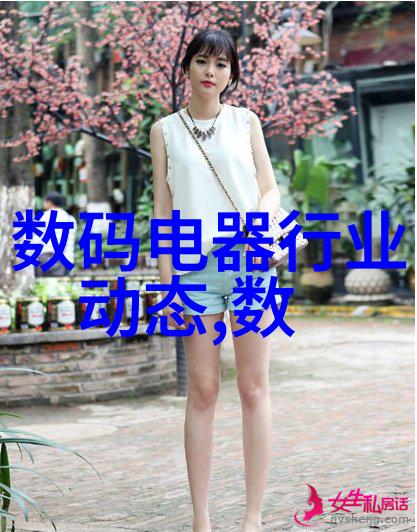 水源深探揭秘井水检测的真实成本