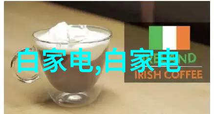 绿色建材在小厕所装修中的应用数据分析