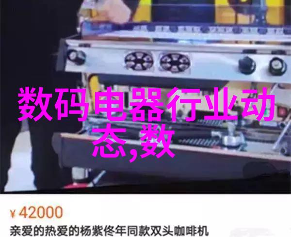 简约办公空间抽象效果图探索