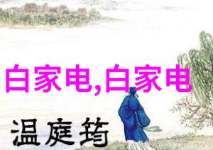 木工雕刻机-精准雕刻艺术木工雕刻机的魅力与应用