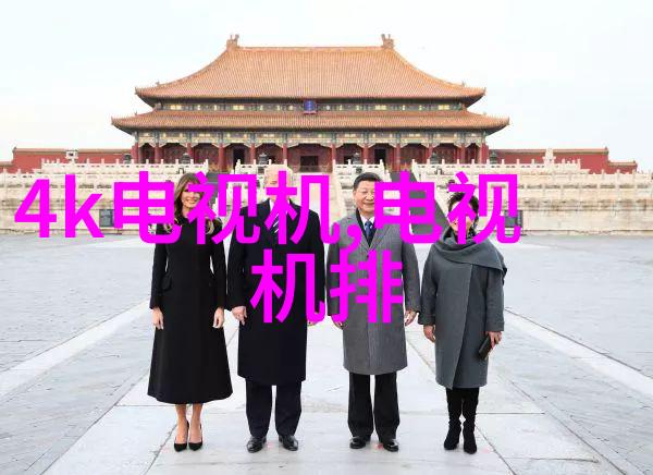 PS比拼东方神秘乳液的斗罗大陆奇幻之旅
