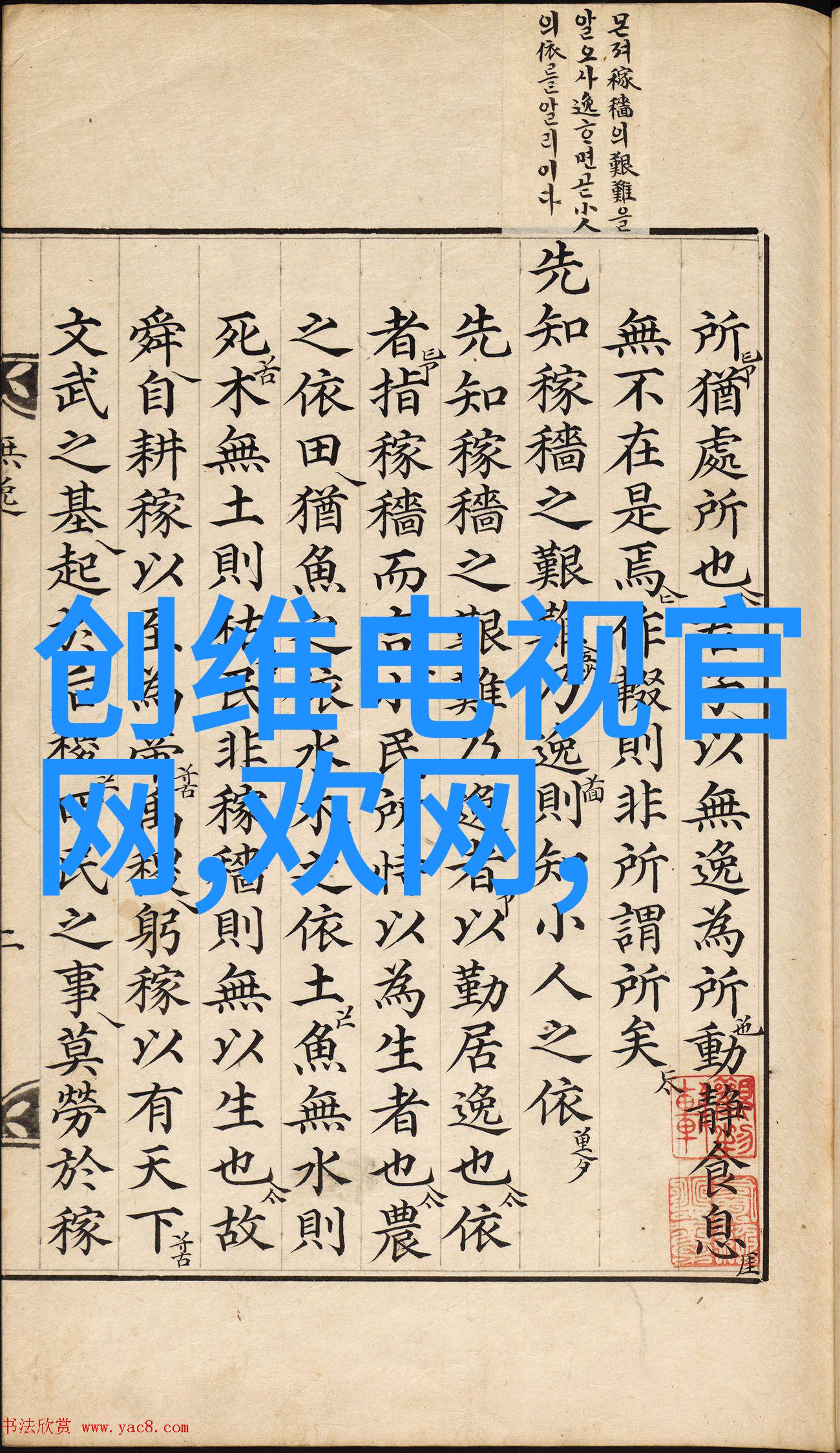 揭秘乙炔瓶填料安全性与效用的双重探究