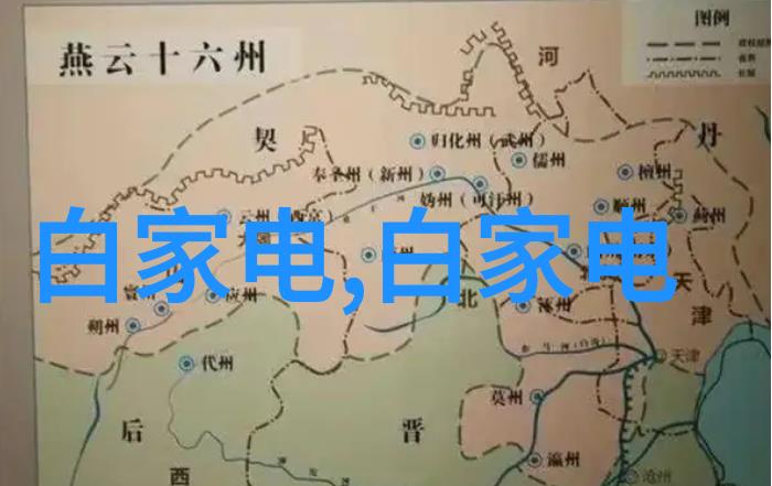 尾气回收工艺流程图解析绿色循环与洁净生产的关键