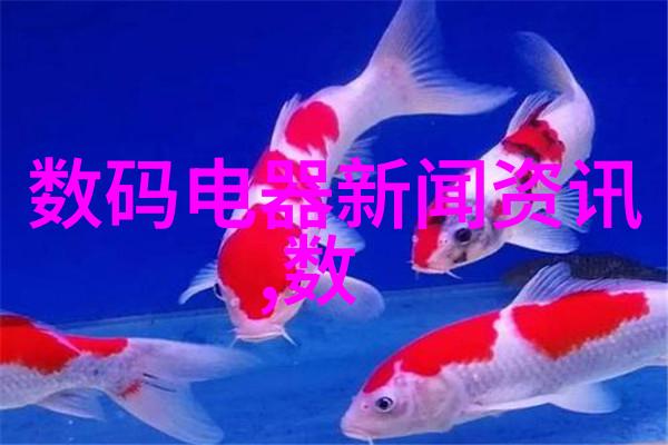 HDPE双壁波纹管城市钢筋心脏的柔韧守护者