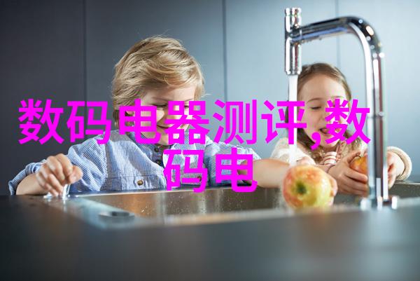 电热水壶安全使用方法家庭生活中的电加热器选择与操作技巧