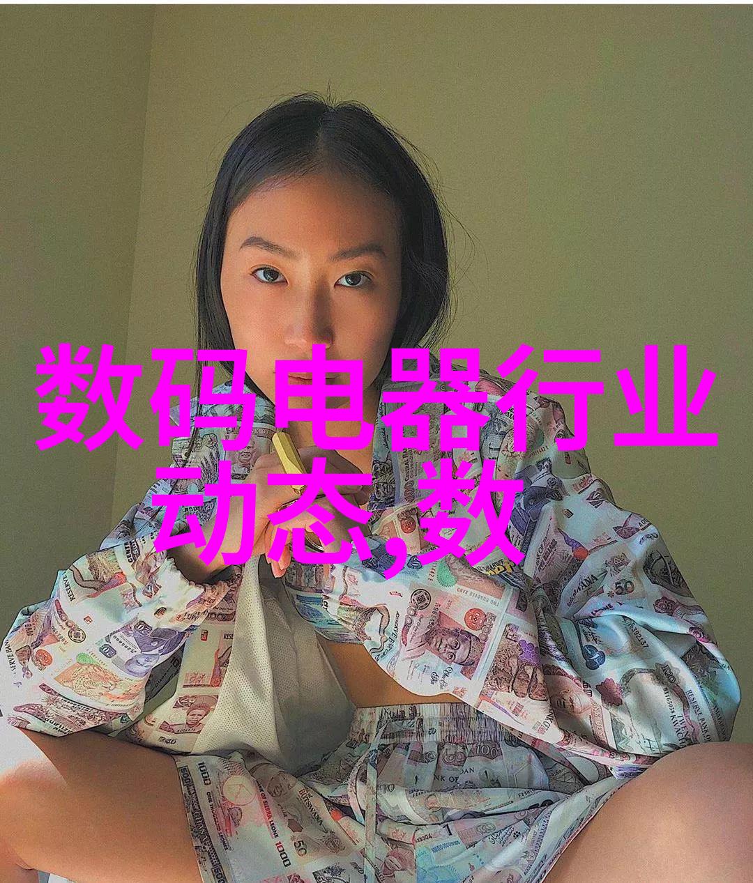 电机性能对比直流和交流电源下的工业风扇分析