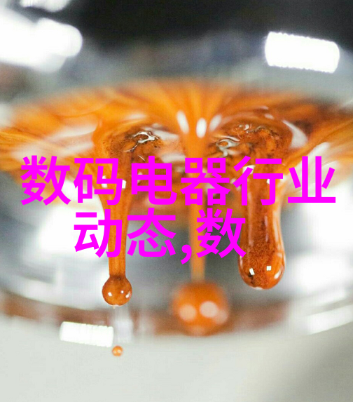 不锈钢反应釜的智慧选择精工厂家信赖之选
