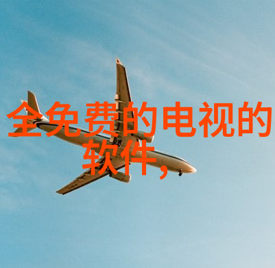 探索时尚界穿戴类商品的丰富世界