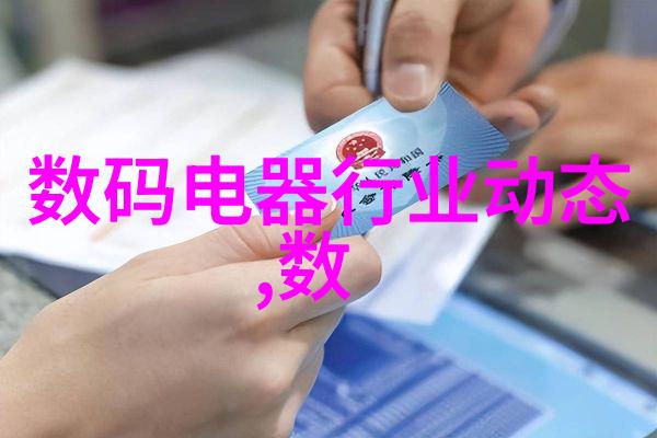 标准网连接世界的纽带