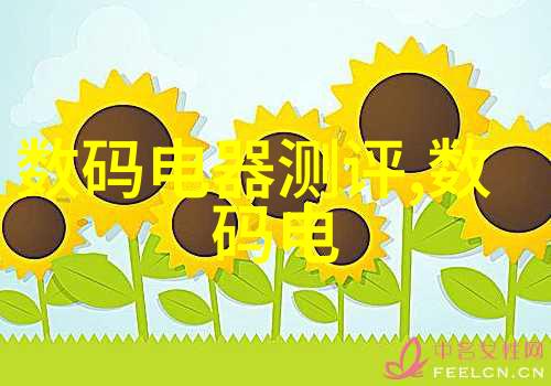 小巧甜蜜的半块饼干满足欲望的轻松欢愉