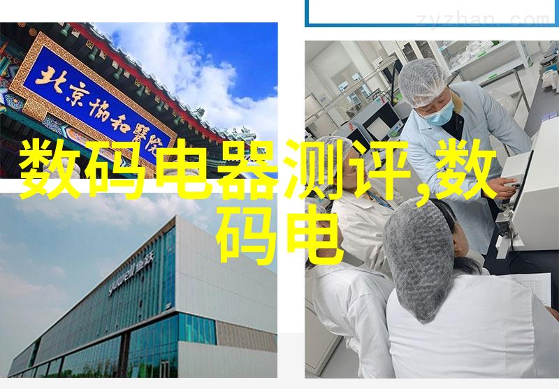 激荡瑜伽教练的水舞会