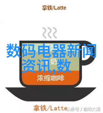 不锈钢反应釜耐碱性能分析解析其抗腐蚀特性