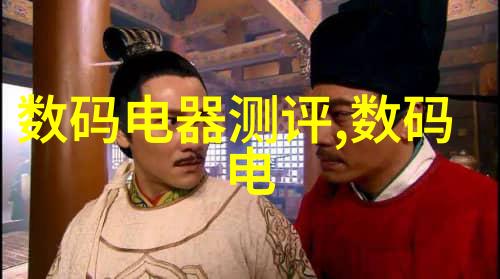 卸料器老张的搬运小英雄