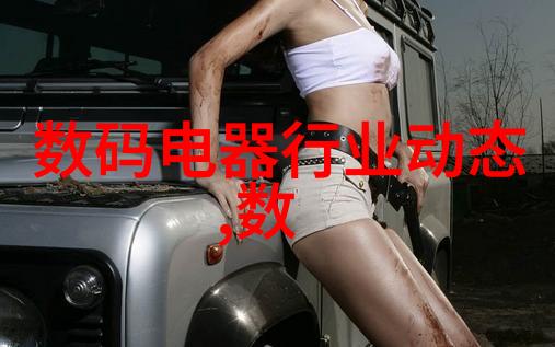 波纹丝网填料高效隔热环保材料