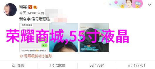 液压油在现代机械系统中的应用与研究动力传递控制精度与环境可持续性探讨