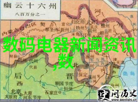 收楼验房专业房屋检查服务