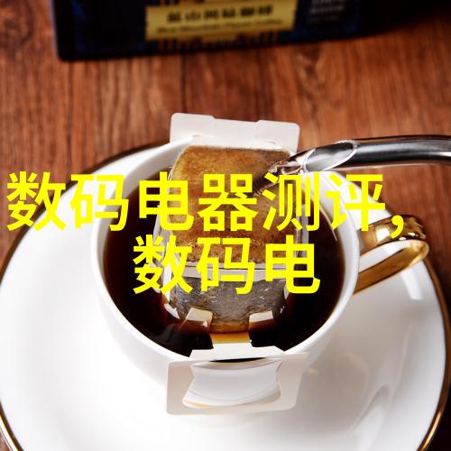 定制需求如何定制不锈钢输送机