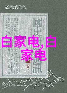 汽车配件都有哪些东西我来告诉你车子上的所有小零件