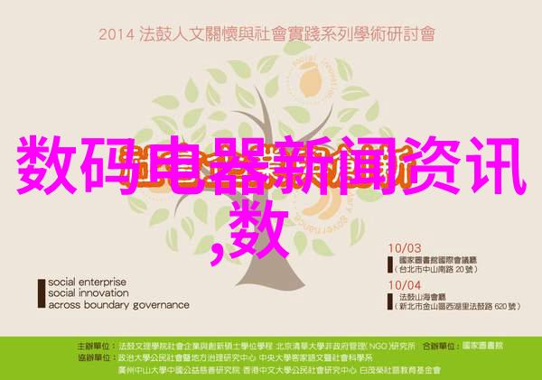 给旧家的新生家庭小规模的家具翻新项目介绍
