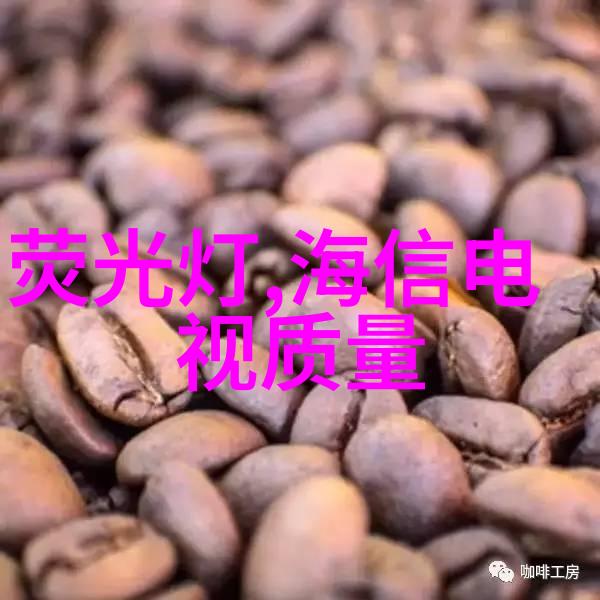 实验室设备制造厂家精密技术的承载者与创新引擎