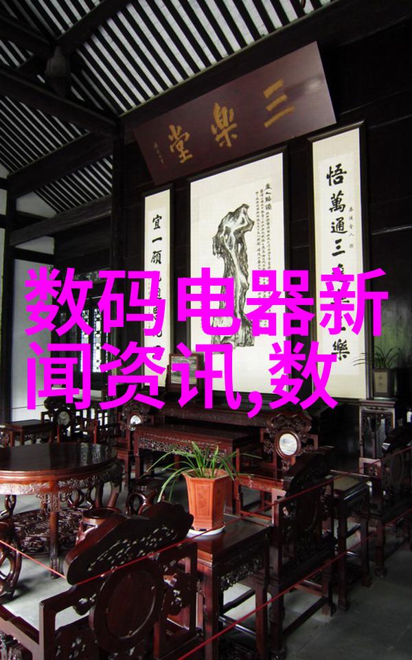 山泉水检测费用探究了解每次抽样所需的预算