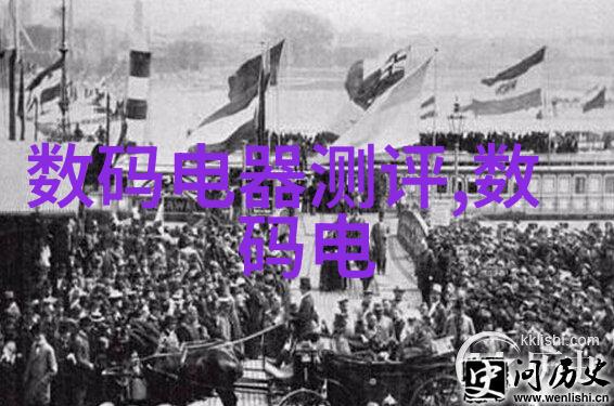 8. 废水再利用系统中所需的关键组件是什么