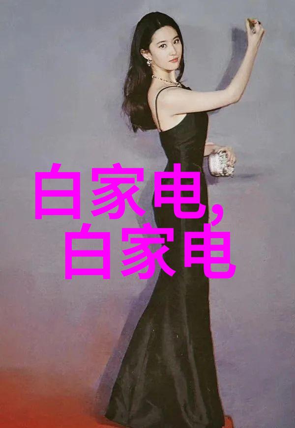 黑色长发的魅力探索岳的毛又黑又厚背后的故事