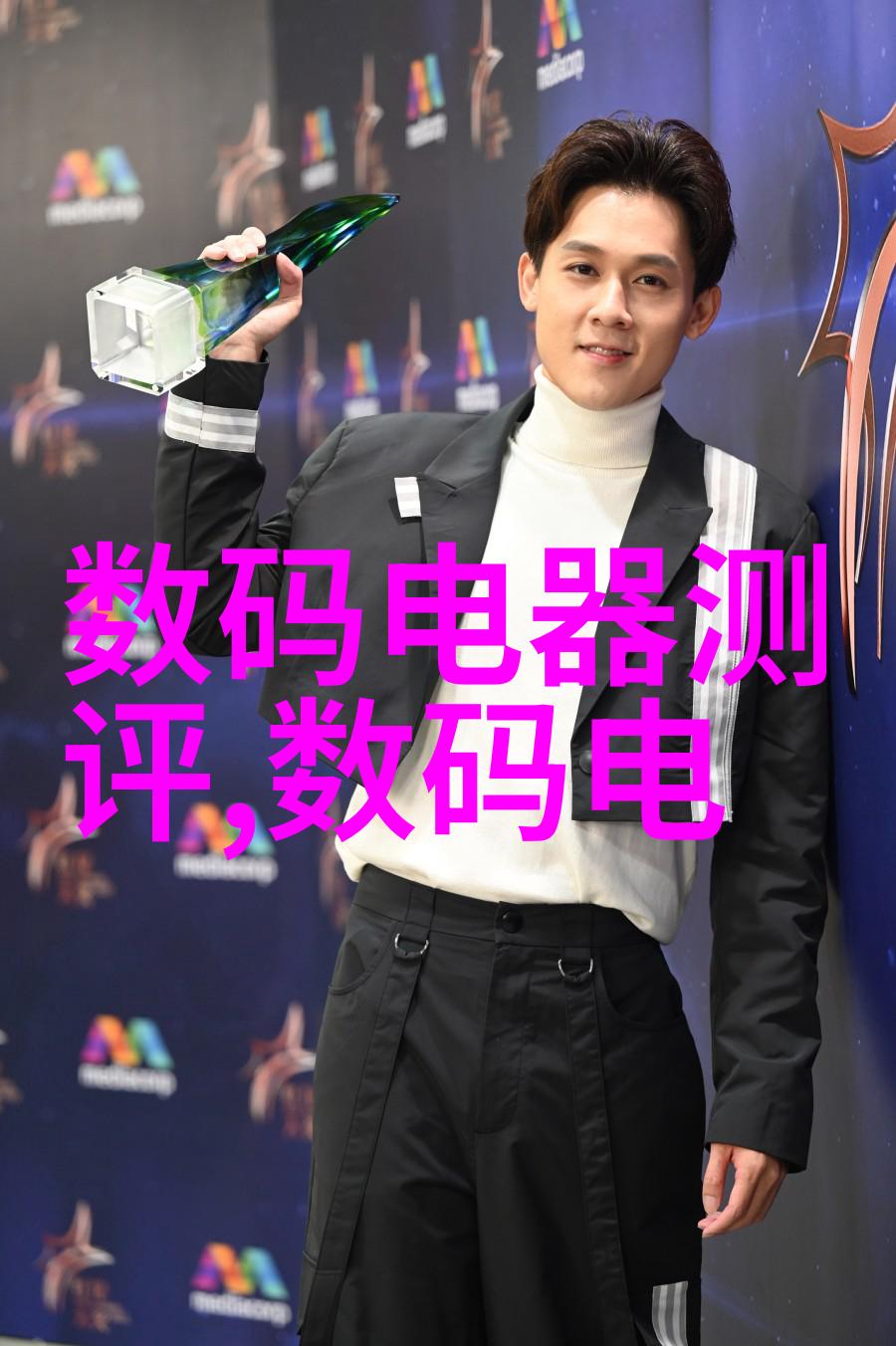 旋振筼与其他分选设备比较分析
