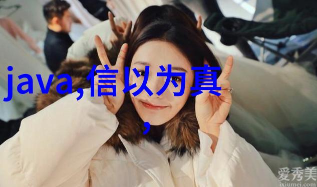 空调突然不制冷了可能的原因及其解决方案
