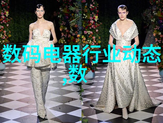 消毒设备图片-清洁守护揭秘高效消毒设备的精彩图片