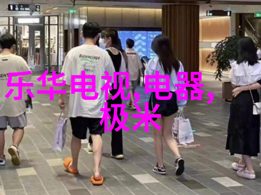 我和我的微波干燥设备