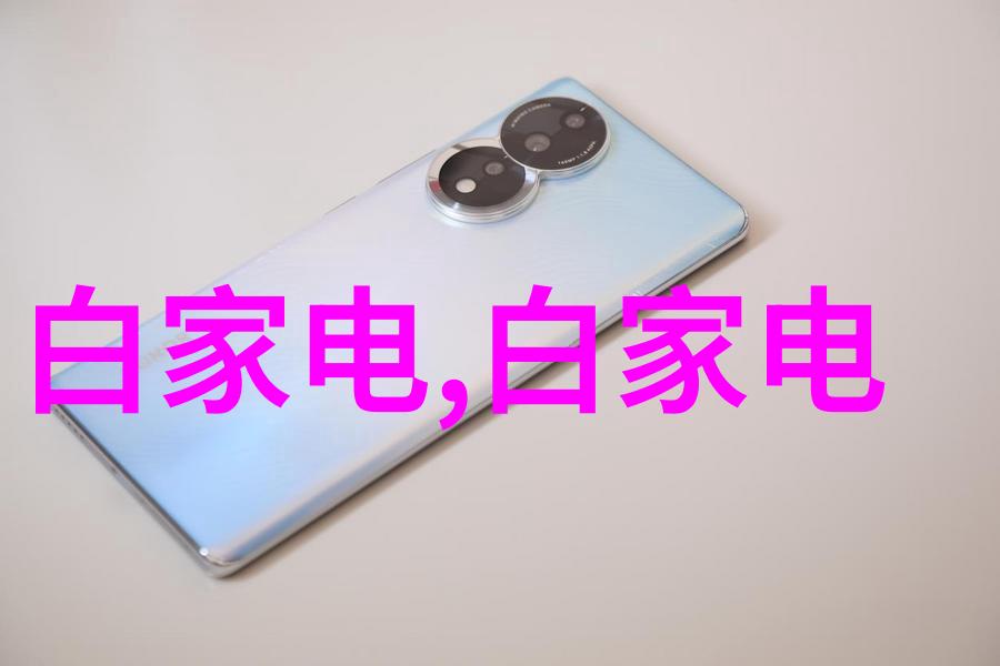 我能用什么检测水质