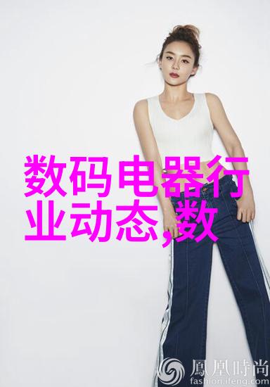 实验室反应釜的秘密价格