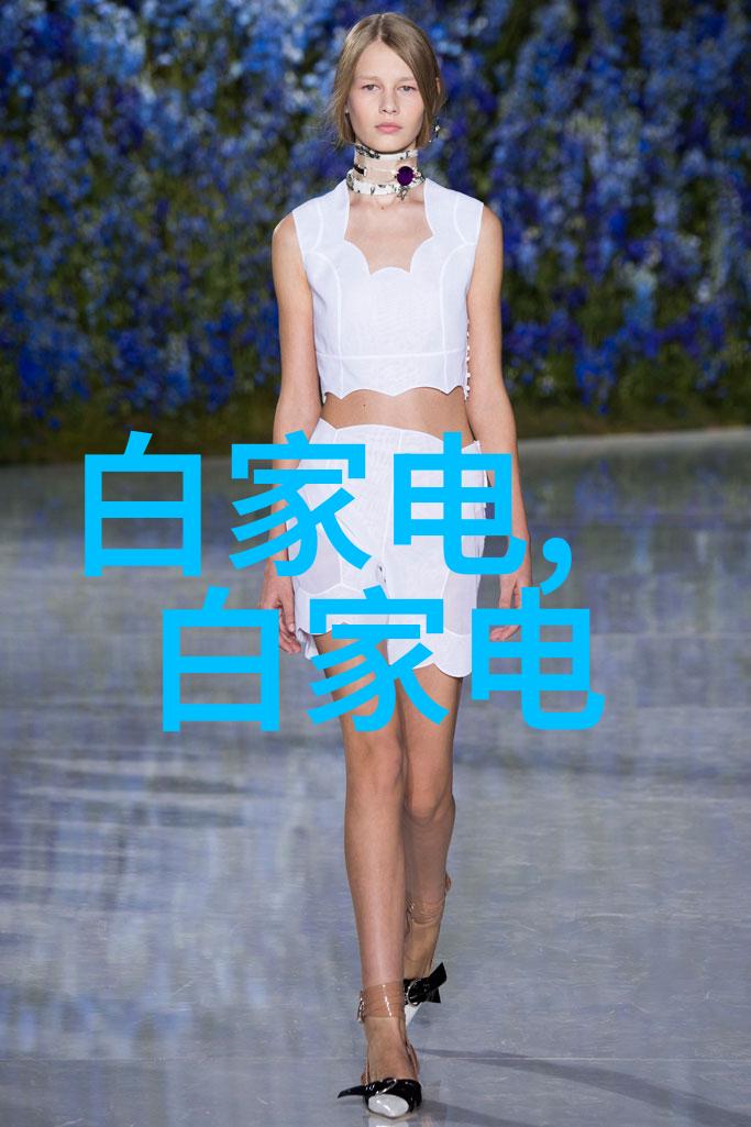 家庭电工维修网上接单我家电器出问题了怎么办这篇文章帮你一劳永逸