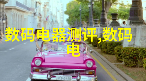 灰色危机揭秘布袋除尘器堵塞的真相