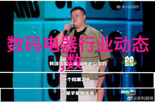 探索创新之门个人申请专利的学术路径与实践指南