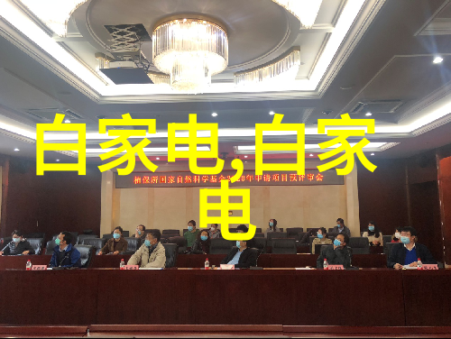 智能化革新全自动钢结构加工设备的未来发展趋势