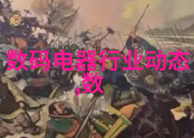 化工离心泵我的忠实伙伴在化学反应室的日常守护
