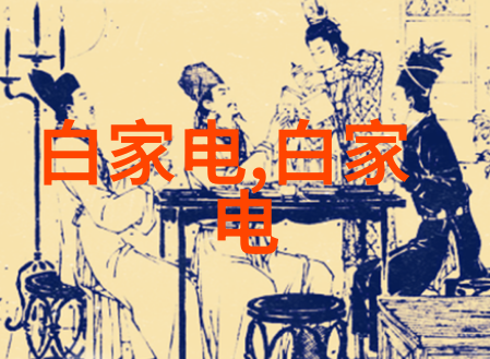 污染之翼危废处理设备的双面性